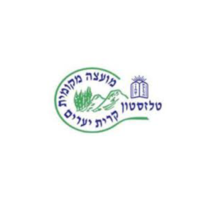 מועצה מקומית קרית יערים