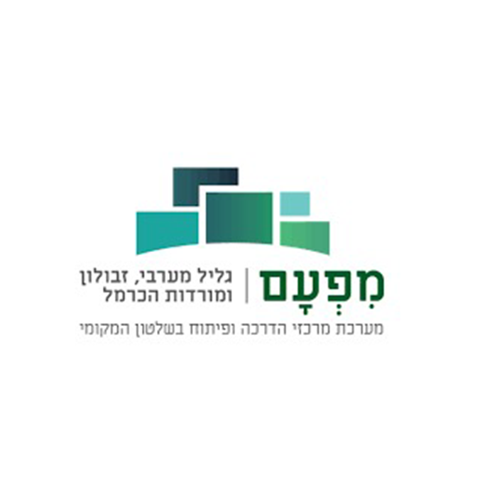 משרד הפנים