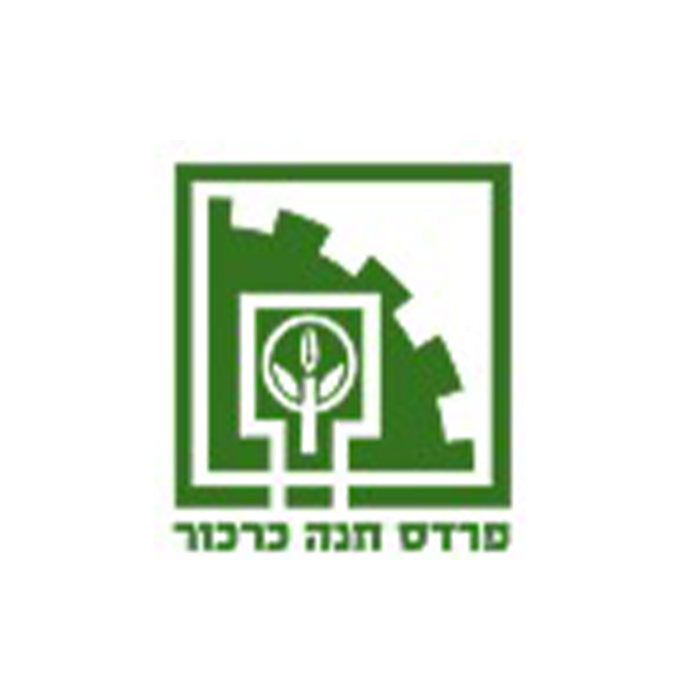 מועצה מקומית פרדס חנה כרכור